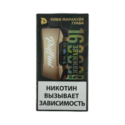 PUFFMI TANK 16000 Киви, маракуйя, гуава