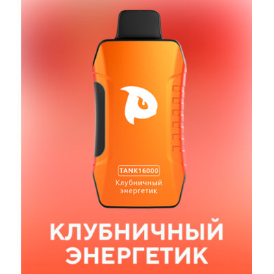 PUFFMI TANK 16000 Клубничный Энергетик