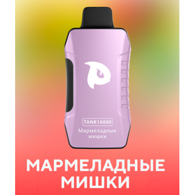 PUFFMI TANK 16000 Мармеладные Мишки