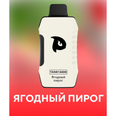 PUFFMI TANK 16000 Ягодный Пирог