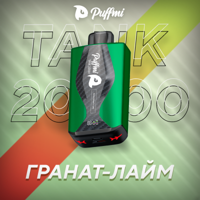 PUFFMI TANK 20000 Гранат-Лайм