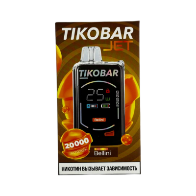 TIKOBAR JET 20000 Беллини