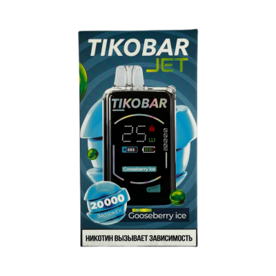 TIKOBAR JET 20000 Крыжовник лёд