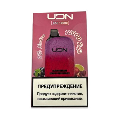 UDN BAR 10000 Blackcurrant Lemon Pomegranate (Черная Смородина-Лимон-Гранат)