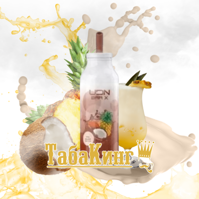 UDN BAR X 7000 Pina Colada (Пина Колада)