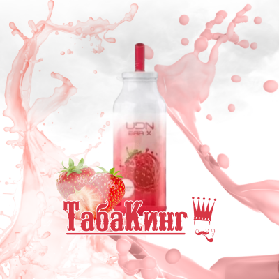 UDN BAR X 7000 Strawberry (Клубника)