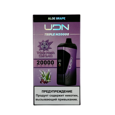 UDN Triple M 20000 Aloe Grape (Алоэ Виноград)