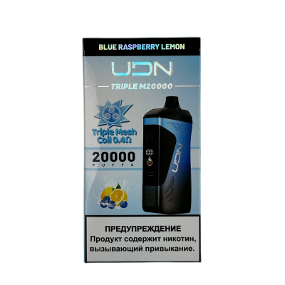 UDN Triple M 20000 Blue Raspberry Lemon (Синяя Малина, Лимон)