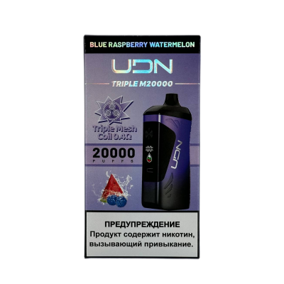 UDN Triple M 20000 Blue Raspberry Watermelon (Синяя Малина, Арбуз)