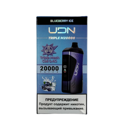 UDN Triple M 20000 Blueberry Ice (Черника, Лёд)