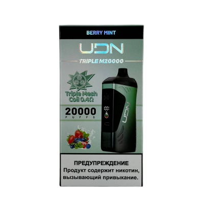 UDN Triple M 20000 Berry Mint (Ягоды, Мята)