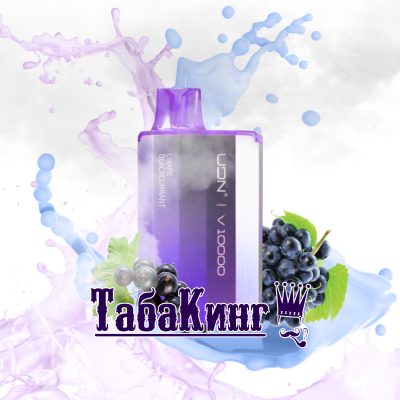 UDN V 10000 Grape Blackcurrant (Виноград, Черная Смородина)