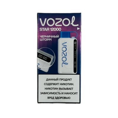 VОZOL STAR 12000 Черничный шторм