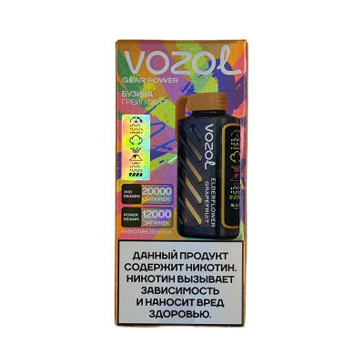 VОZOL GEAR POWER 20000 Бузина, грейпфрут