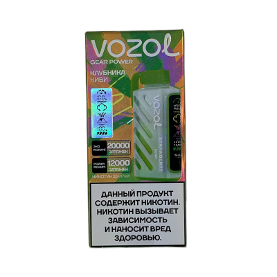 VОZOL GEAR POWER 20000 Клубника, киви