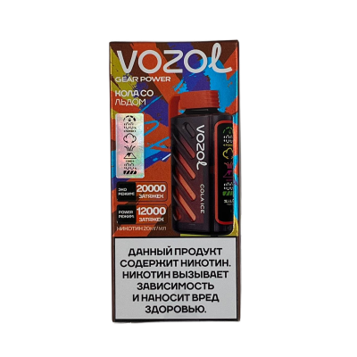 VОZOL GEAR POWER 20000 Кола со льдом