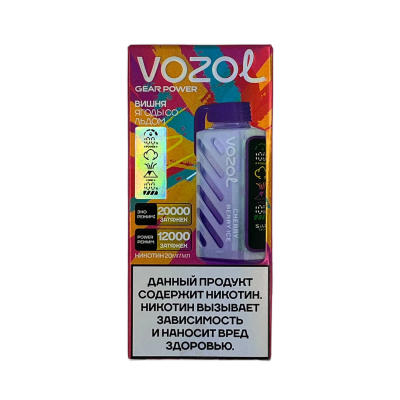 VОZOL GEAR POWER 20000 Вишня ягоды со льдом