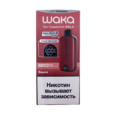 WAKA soPro DM8000i Вишня