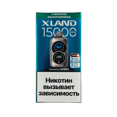 WAKA XLAND 15000 Кислый мармелад