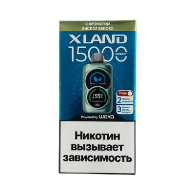 WAKA XLAND 15000 Кислое яблоко