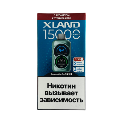 WAKA XLAND 15000 Клубника киви