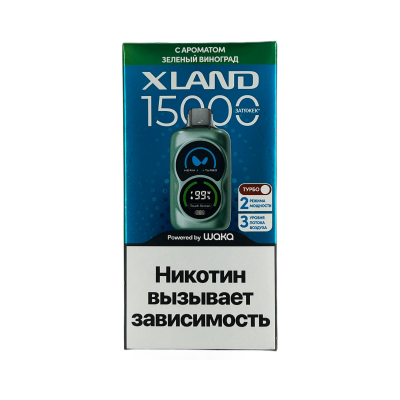 WAKA XLAND 15000 Зеленый виноград