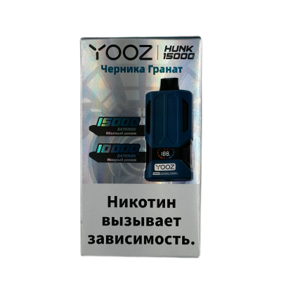 YOOZ HUNK STRONG 15000 Черника-Гранат