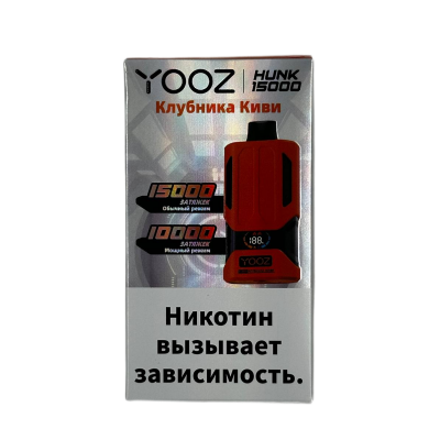 YOOZ HUNK STRONG 15000 Клубника-Киви