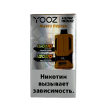 YOOZ HUNK 15000