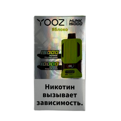 YOOZ HUNK STRONG 15000 Яблоко